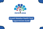 Kuwait Baladiya Health Card Appointment Guide